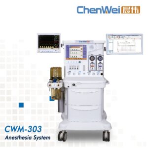 Anesthesia Machine Chenwei Medical CWM-303, China